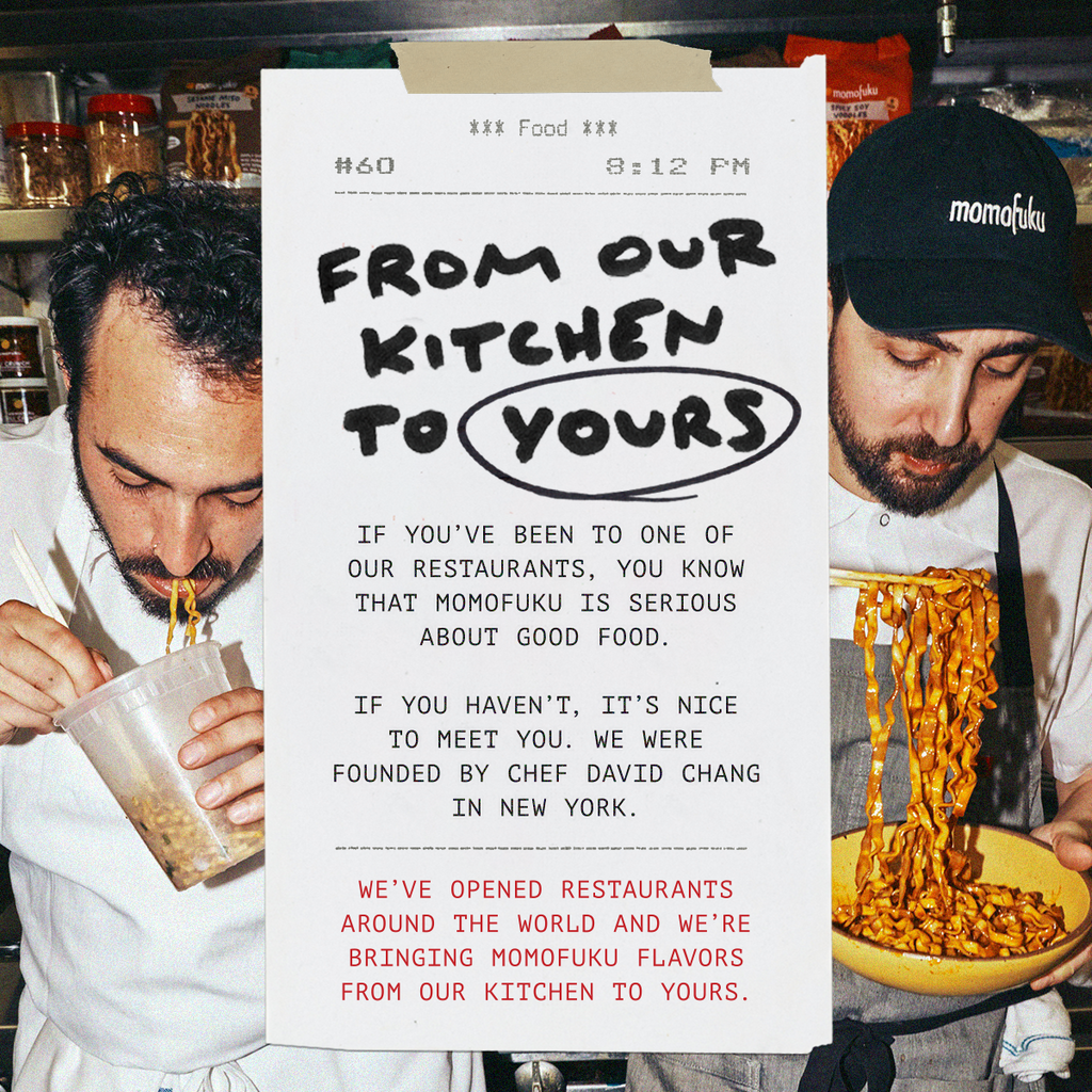 Spicy Soy Noodles | 24 Packs